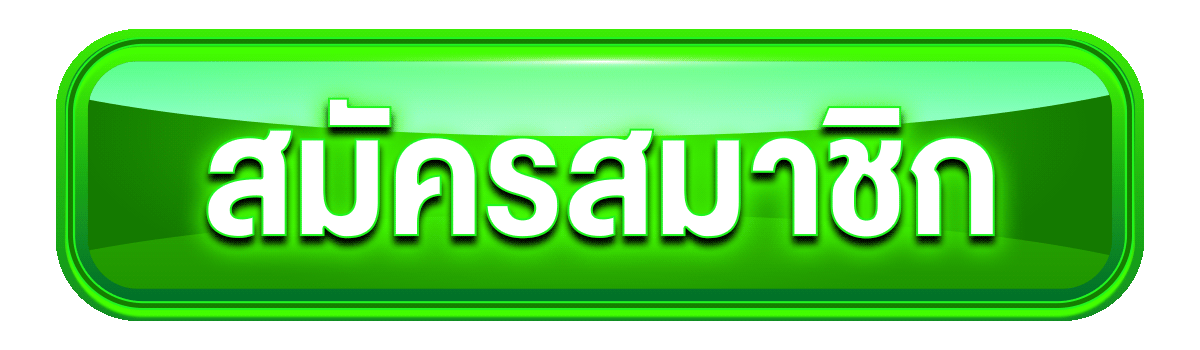 cashgame 168