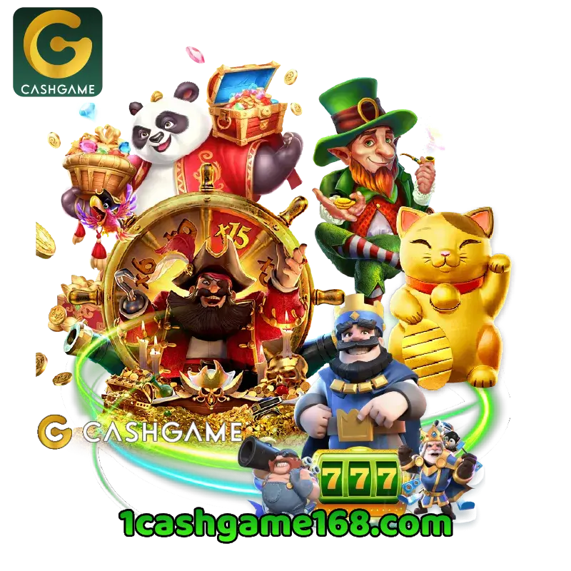 cashgame168 สล็อต