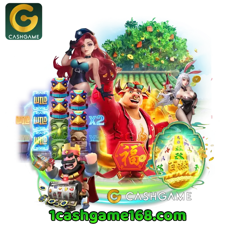cashgame168 เว็บตรง
