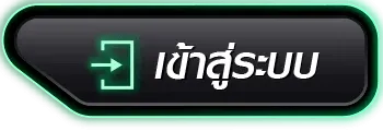 cashgame 168